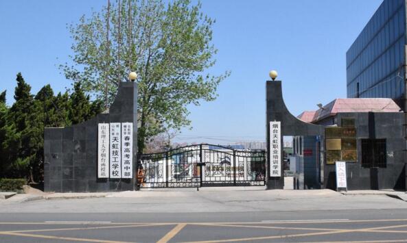 ���_(t��i)���W(xu��)Ժ������Щ��(y��u)��(sh��)��