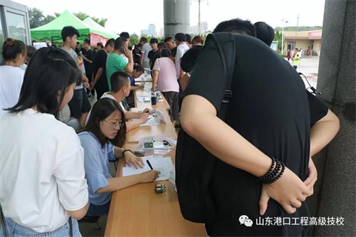 ɽ�|�ۿڹ��̸߼�(j��)�����W(xu��)У18��(j��)������(b��o)���o(j��)��(sh��)��  