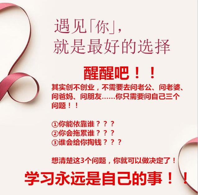 ��Ҋ�㣬���Ǻõ��x�������������������l(f��)�W(xu��)У���c�ػ��n�̵�����x