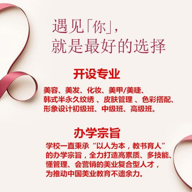 ��Ҋ�㣬���Ǻõ��x�������������������l(f��)�W(xu��)У���c�ػ��n�̵�����x