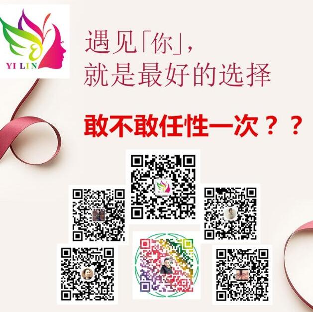 ��Ҋ�������Ǻõ��x�������������������l(f��)�W(xu��)У���c�ػ��n�̵�����x