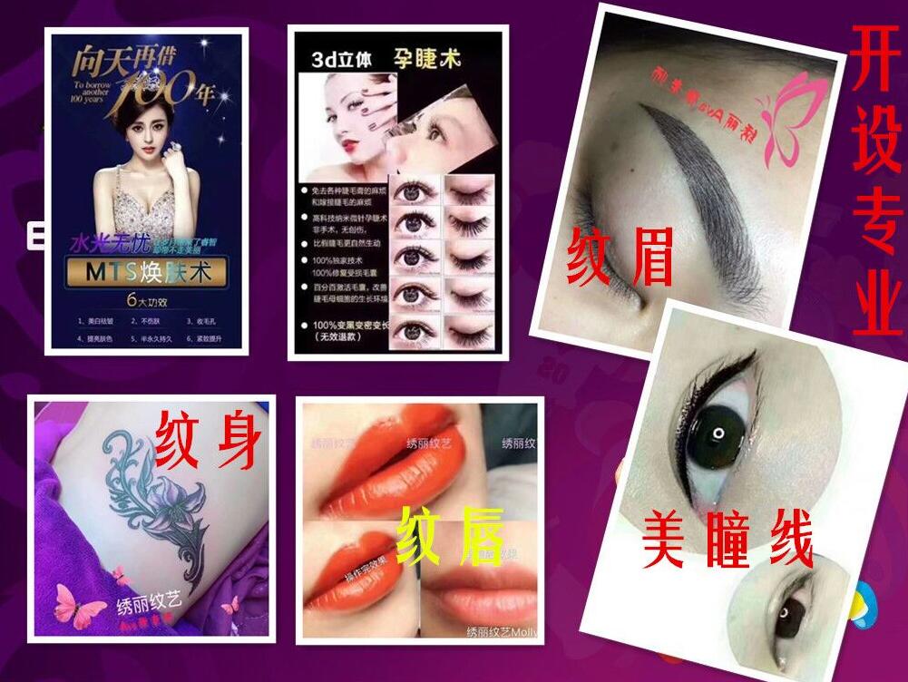 �ػݻ�ӳ��_�����������������l(f��)�W(xu��)У�ڶ�ʮ���ڰ����üy�C�n�̡����ӡ�����