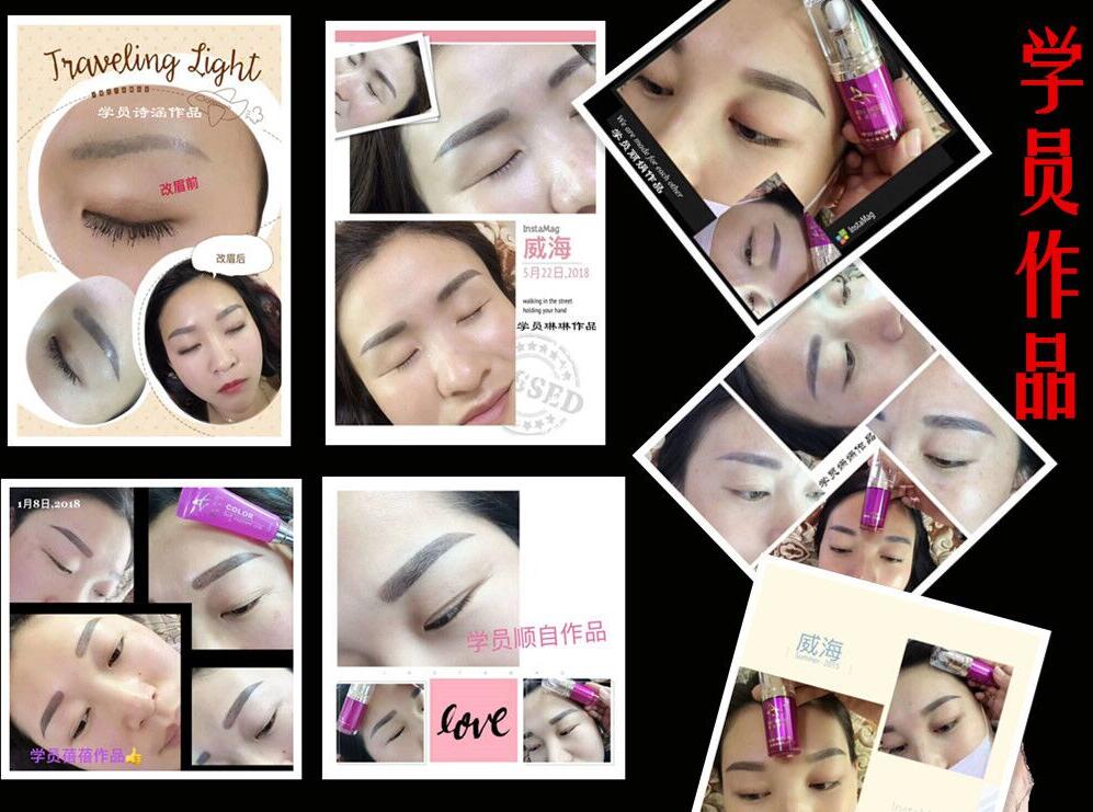 �ػݻ�ӳ��_�����������������l(f��)�W(xu��)У�ڶ�ʮ���ڰ����üy�C�n�̡����ӡ�����