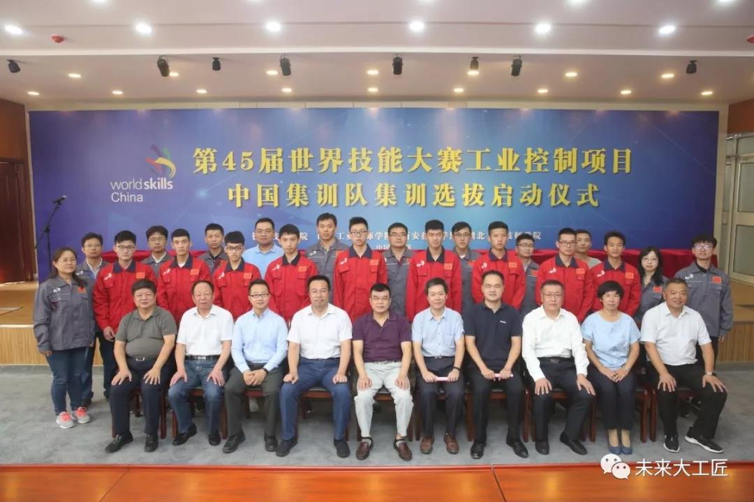 ��45����ِ���I(y��)�����(xi��ng)Ŀ��(gu��)�Ҽ�Ӗ(x��n)�(du��)��10�M(j��n)5���l(f��)��_�h