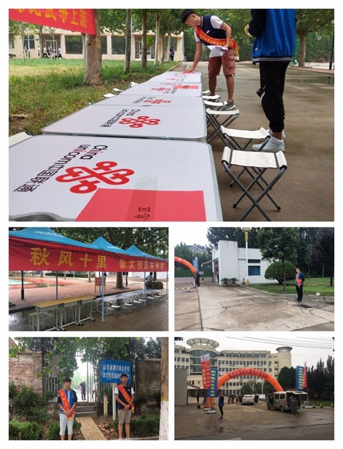 ���L(f��ng)ʮ�ﲻ���� ���_(k��i)���(y��ng)������ ����ӛ�H���̘I(y��)�W(xu��)У����У�^(q��)�_(k��i)�W(xu��)��һ�ܹ����o(j��)��(sh��)