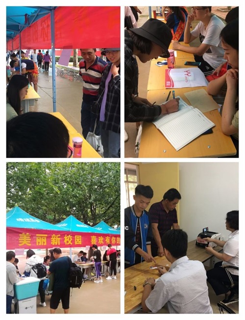 ���L(f��ng)ʮ�ﲻ���� ���_(k��i)���(y��ng)������ ����ӛ�H���̘I(y��)�W(xu��)У����У�^(q��)�_(k��i)�W(xu��)��һ�ܹ����o(j��)��(sh��)