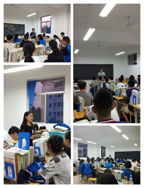 ���L(f��ng)ʮ�ﲻ���� ���_(k��i)���(y��ng)������ ����ӛ�H���̘I(y��)�W(xu��)У����У�^(q��)�_(k��i)�W(xu��)��һ�ܹ����o(j��)��(sh��)