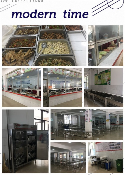 ���L(f��ng)ʮ�ﲻ���� ���_(k��i)���(y��ng)������ ����ӛ�H���̘I(y��)�W(xu��)У����У�^(q��)�_(k��i)�W(xu��)��һ�ܹ����o(j��)��(sh��)