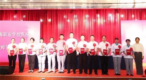 ɽ�|�{(l��n)���I(y��)�W(xu��)У�cף��34��(g��)�̎���(ji��)�߿��Y(ji��)���ô��(hu��)