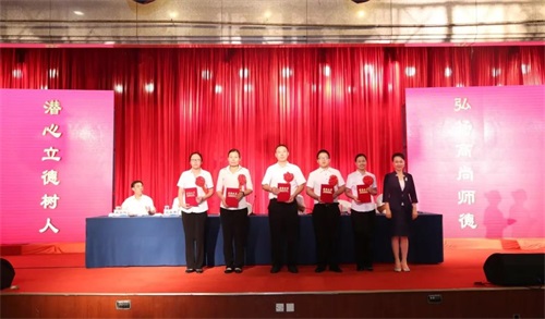 ɽ�|�{(l��n)���I(y��)�W(xu��)У�cף��34��(g��)�̎���(ji��)�߿��Y(ji��)���ô��(hu��)