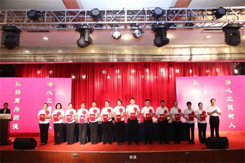 ɽ�|�{(l��n)���I(y��)�W(xu��)У�cף��34��(g��)�̎���(ji��)�߿��Y(ji��)���ô��(hu��)