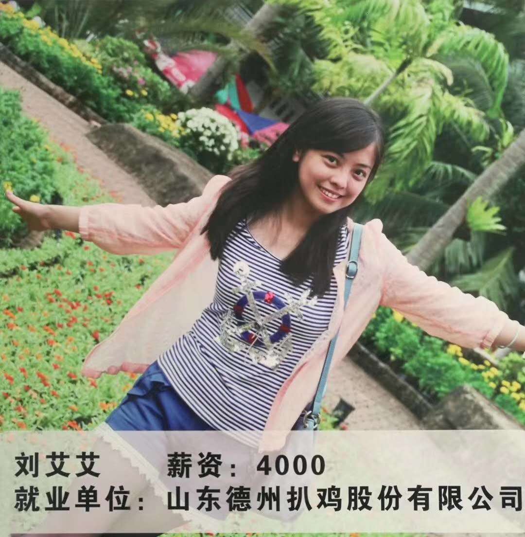 �V���O(sh��)Ӌ(j��)�͘I(y��)���������ݳ���Ӌ(j��)��C(j��)�I(y��)��Ӗ(x��n)�W(xu��)У���㹥���{����