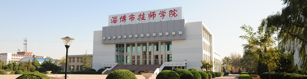 �ġ��Ͳ��м����W(xu��)Ժ��ô������Έ�(b��o)����