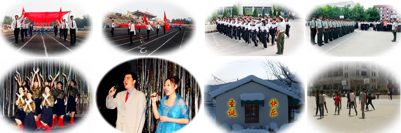 ɽ�|ʡ���з���(w��)���g(sh��)�W(xu��)Ժ��Ϣ��ý�W(xu��)Ժ������Щ���I(y��)��