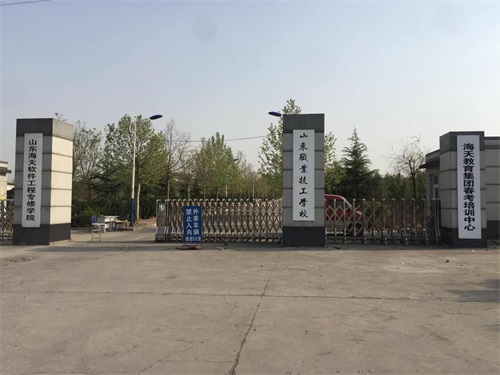 ɽ�|�I(y��)�����WУ�_�O(sh��)����Щ���I(y��)���̌Wˮƽ�߆᣿