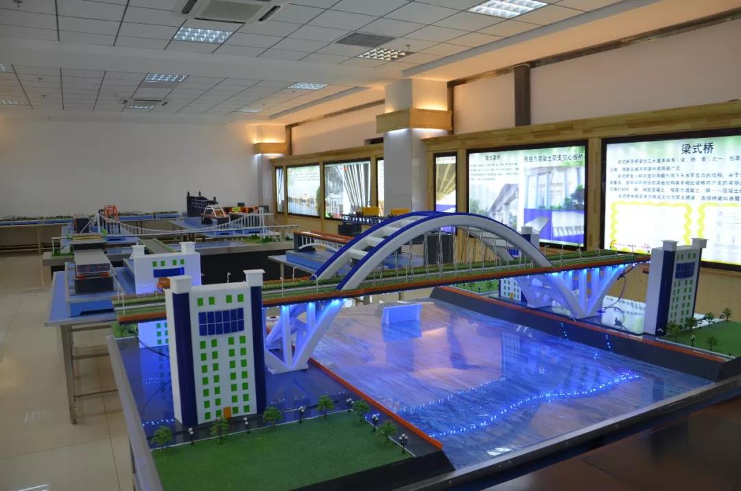 ɽ�|��·�����W(xu��)Ժ