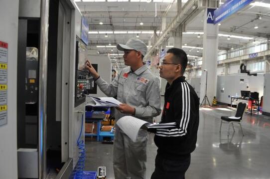 �ڰˌ�ȫ��(gu��)��(sh��)�ؼ��ܴ�ِ�Qِ�@��(ji��ng)����