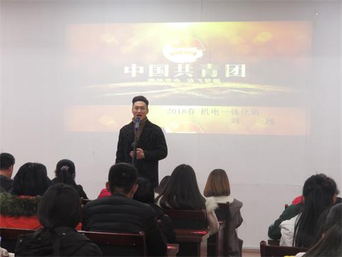 ጷŻ��� ���@�ഺ����ɽ�|���V�����W(xu��)Ժ���(d��ng)�o(j��)��(sh��)