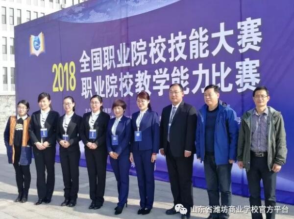 ɽ�|ʡ�H���̘I(y��)�W(xu��)У