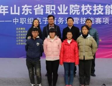 ɽ�|ʡ�H���̘I(y��)�W(xu��)У