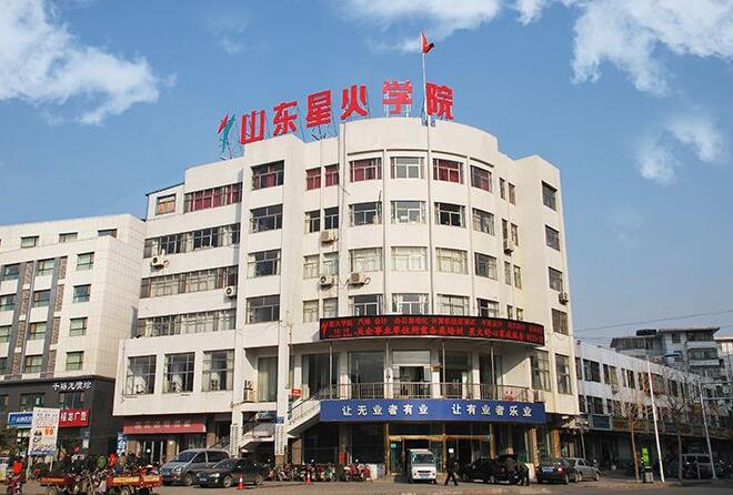 ɽ�|�Ͳ��ǻ��I(y��)��Ӗ(x��n)�W(xu��)Ժ