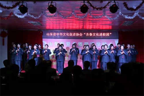 ɽ�|ʡ���A�Ļ����M(j��n)�f(xi��)�����R���Ļ��M(j��n)У�@��������M(j��n)ɽ�|�|�I���˾���W(xu��)У  