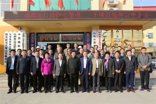 ɽ�|ʡ���A�Ļ����M(j��n)�f(xi��)�����R���Ļ��M(j��n)У�@��������M(j��n)ɽ�|�|�I���˾���W(xu��)У  