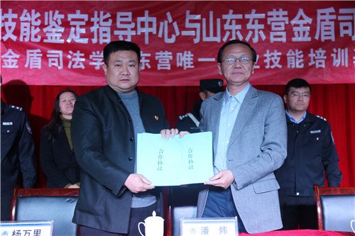 �Ї�(gu��)�̘I(y��)(li��n)�ϕ�(hu��)�̘I(y��)�I(y��)�����b��ָ��(d��o)��������ɽ�|�|�I(y��ng)���˾���W(xu��)У���|�I(y��ng)�I(y��)��(sh��)Ӗ(x��n)���ء�