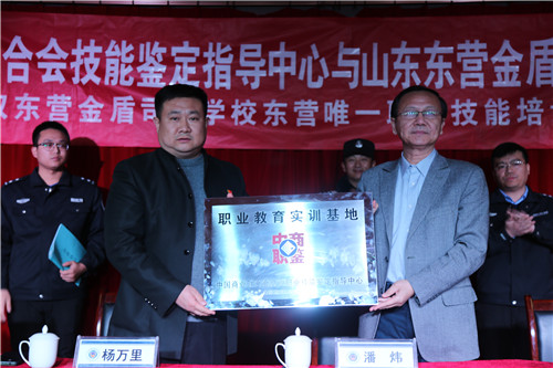 �Ї�(gu��)�̘I(y��)(li��n)�ϕ�(hu��)�̘I(y��)�I(y��)�����b��ָ��(d��o)��������ɽ�|�|�I(y��ng)���˾���W(xu��)У���|�I(y��ng)�I(y��)��(sh��)Ӗ(x��n)���ء�