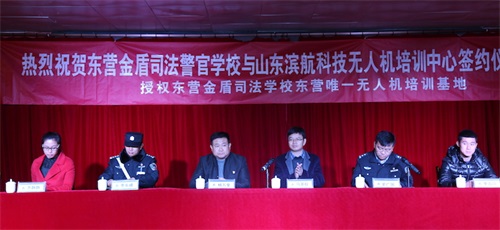 ɽ�|�I���o(w��)�˙C(j��)��Ӗ(x��n)�(xi��ng)Ŀ���ɽ�|�|�I(y��ng)���˾���W(xu��)У