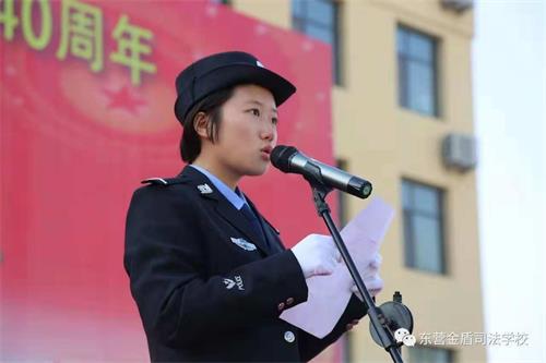 ɽ�|�|�I(y��ng)���˾���W(xu��)У��(gu��)���µ��vԒ�������o(j��)�ɽ�����