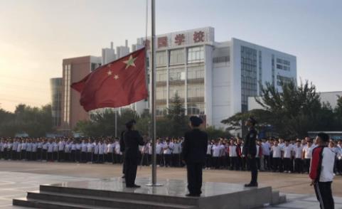 ���u�����I(y��)�W(xu��)У