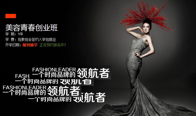 ���_��(bi��o)���������l(f��)�I(y��)������Ӗ(x��n)�W(xu��)У