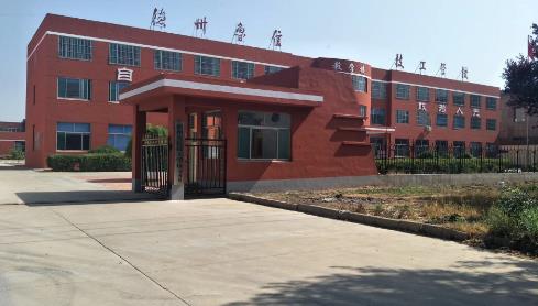 ɽ�|��������ͨ���I(y��)�����W(xu��)У