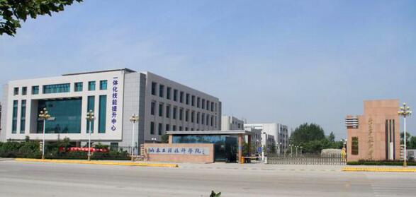 ɽ�|���̼����W(xu��)Ժ�W(xu��)�����I(y��)���ܿ�����(w��)�T����