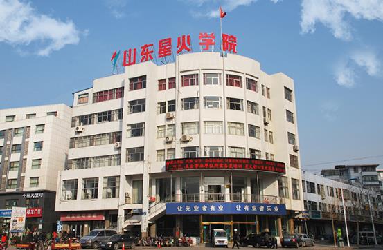 ����ɽ�|�Ͳ��ǻ��I(y��)��Ӗ(x��n)�W(xu��)Ժǰ����Щ������Ҫ�˽���