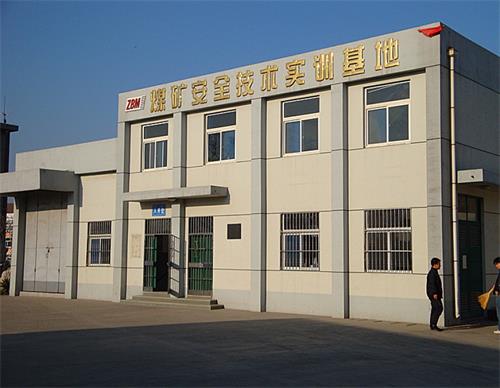 ɽ�|ú̿���g(sh��)�W(xu��)Ժ���I(y��)����ξ͘I(y��)��