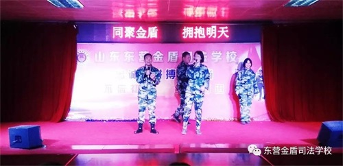 ͬ�۽�� �������졪��ɽ�|�|�I(y��ng)���˾�����ٌW(xu��)У�e�kӭ������ˇ�R��