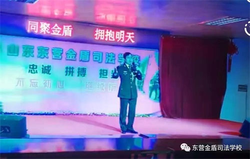 ͬ�۽�� �������졪��ɽ�|�|�I(y��ng)���˾�����ٌW(xu��)У�e�kӭ������ˇ�R��