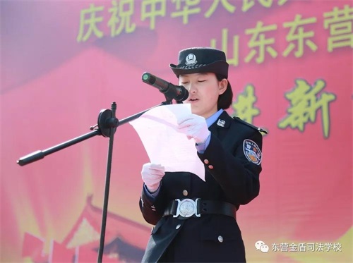 ɽ�|�|�I���˾�����ٌW(xu��)У�����µ����v���������ս��� �ڊ^�W(xu��)��(x��)��