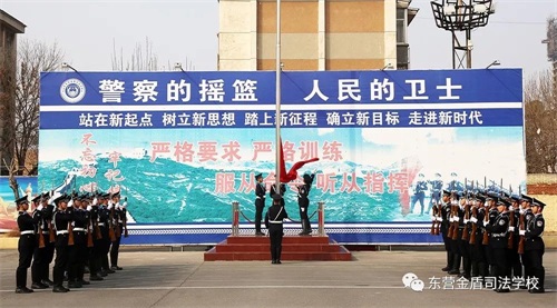 ɽ�|�|�I���˾�����ٌW(xu��)У�����µ����v���������ս��� �ڊ^�W(xu��)��(x��)��