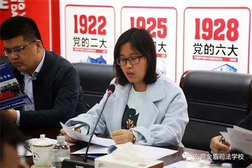 2019��|�I�^(q��)���ЌW�I(y��)ˮƽ��ԇ�����������h��ɽ�|�|�I���˾���WУ�e��