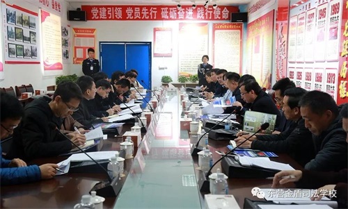 2019��|�I�^(q��)���ЌW�I(y��)ˮƽ��ԇ�����������h��ɽ�|�|�I���˾���WУ�e��