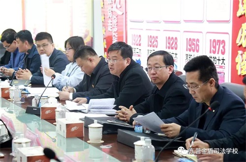 2019��|�I�^(q��)���ЌW�I(y��)ˮƽ��ԇ�����������h��ɽ�|�|�I���˾���WУ�e��