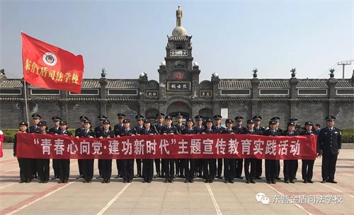 ���Ѹ������� ���мtɫ���򡪡�ɽ�|�|�I���˾���WУ����������ţ�f�(zh��n)��ʿ����������  