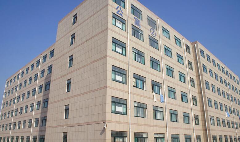 ɽ�|�����I(y��)�W(xu��)Ժ������ô�ӣ��ǎ����g��