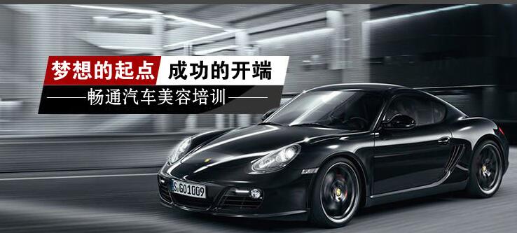 ��(j��)����ͨ��܇������Ӗ(x��n)�W(xu��)У����Щ��(y��u)����