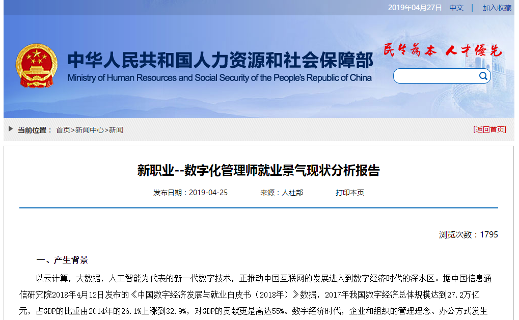 ��(sh��)�ֻ����펟�͘I(y��)����F(xi��n)�������(b��o)��|���I(y��)