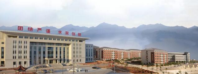 ɽ�|��·�����W(xu��)Ժ����h(hu��n)����ô����