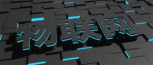 ��(li��n)�W(w��ng)���g(sh��)�l(f��)չ���R��Щ�C(j��)���������܌W(xu��)��(li��n)�W(w��ng)��